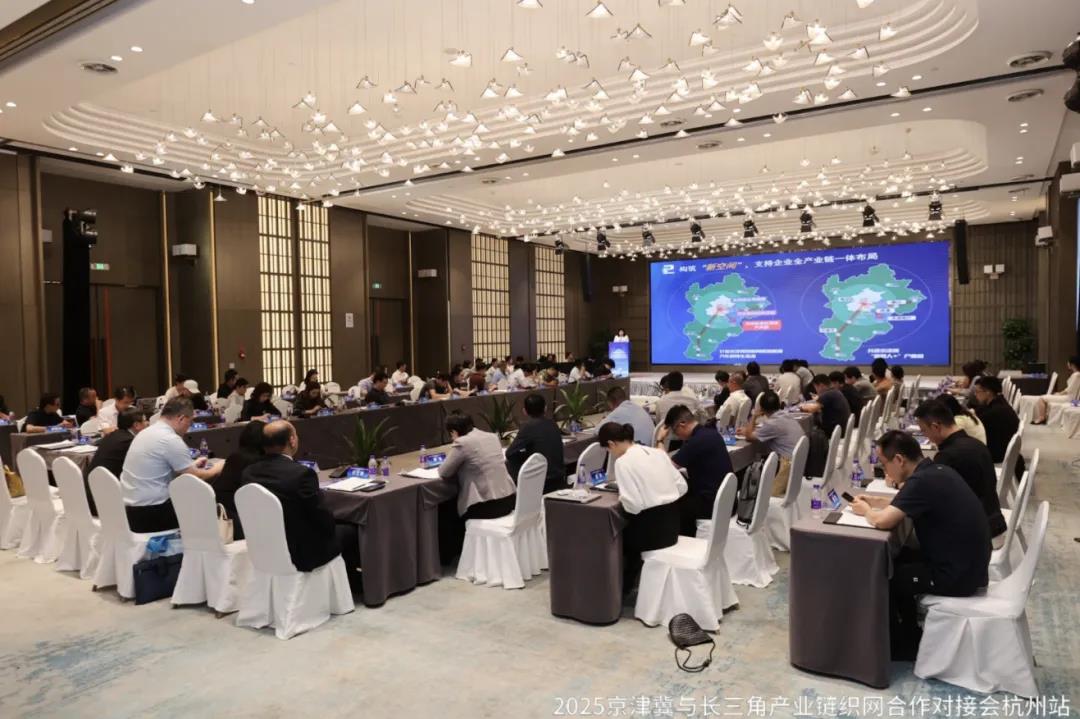 微信图片_20250929144736.jpg 微信图片_20250929144736.jpg