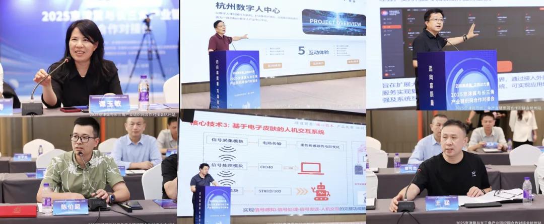 微信图片_20250929144836.jpg 微信图片_20250929144836.jpg