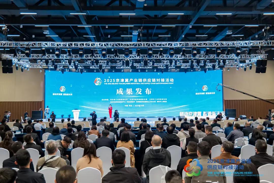 微信图片_20251029171921.jpg 微信图片_20251029171921.jpg