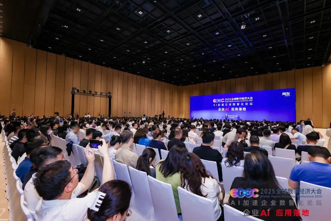 微信图片_20250603110342.jpg 微信图片_20250603110342.jpg