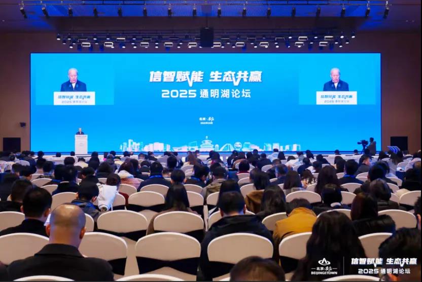 微信图片_20251103093523.jpg 微信图片_20251103093523.jpg