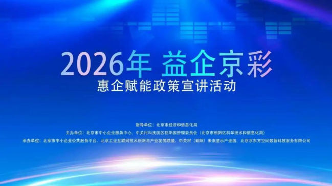 微信图片_20260423170517_705_132.png 微信图片_20260423170517_705_132.png