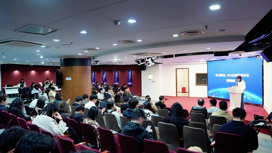北京市通用人工智能产业创新伙伴计划凯发k8pa旗舰厅真人平台官网上线