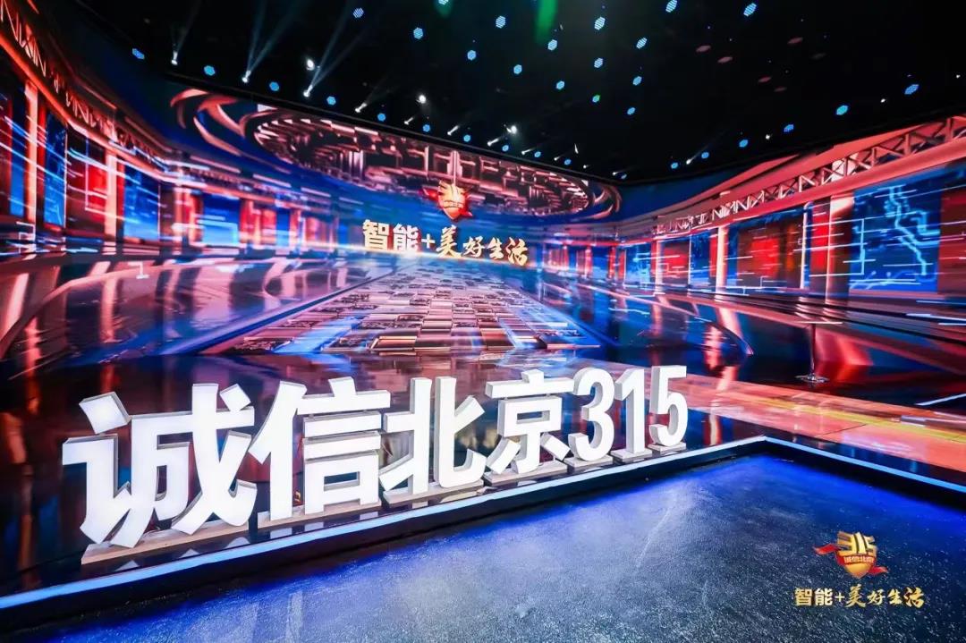 微信图片_20250317160005.jpg 微信图片_20250317160005.jpg