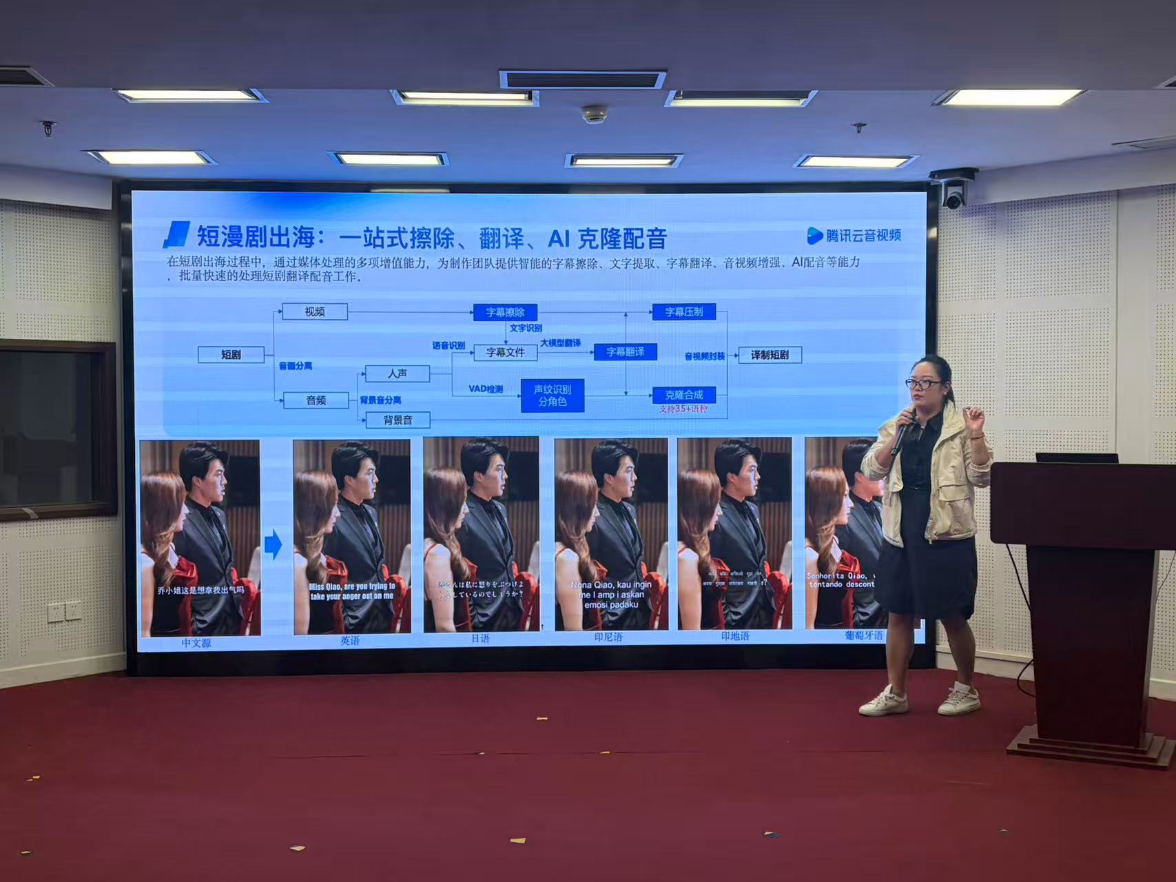 微信图片_20260415165222_104_3.jpg 微信图片_20260415165222_104_3.jpg