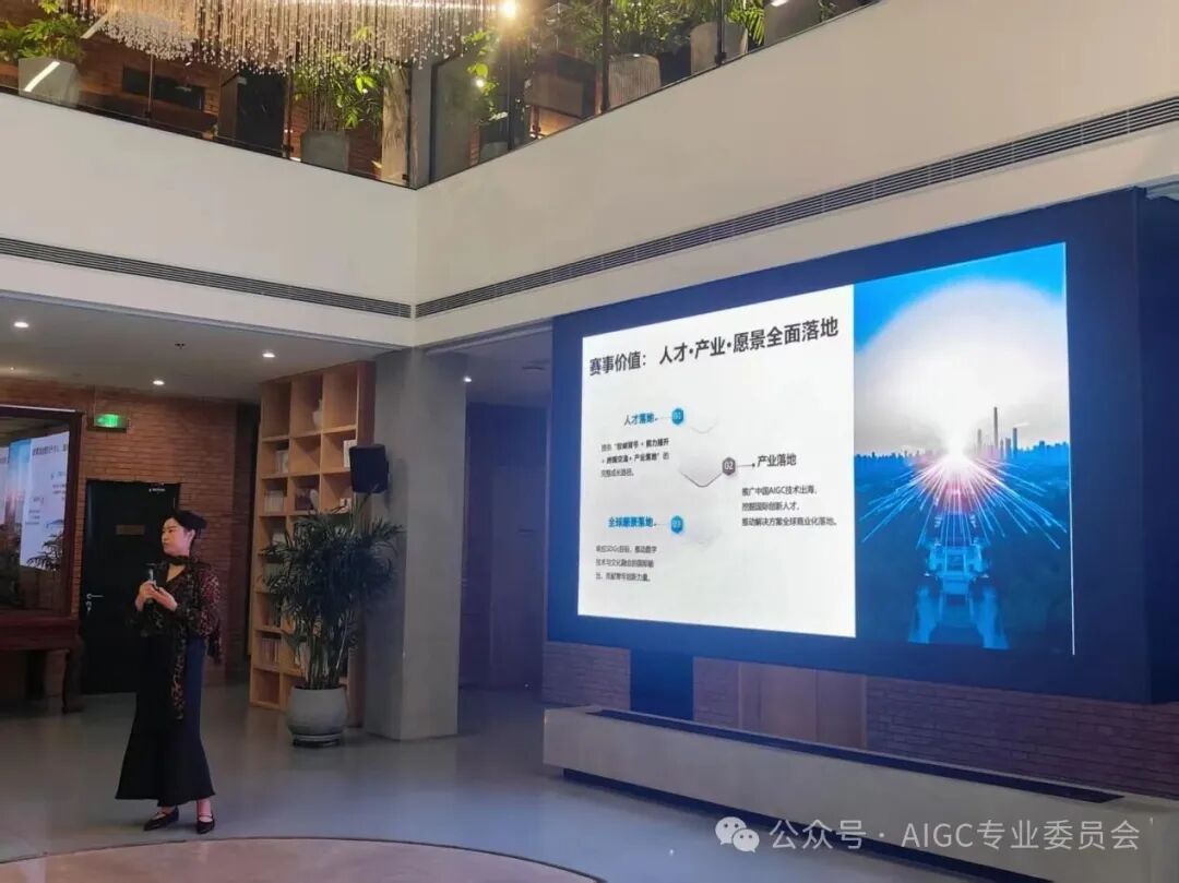 共建活动图三.jpg 共建活动图三.jpg