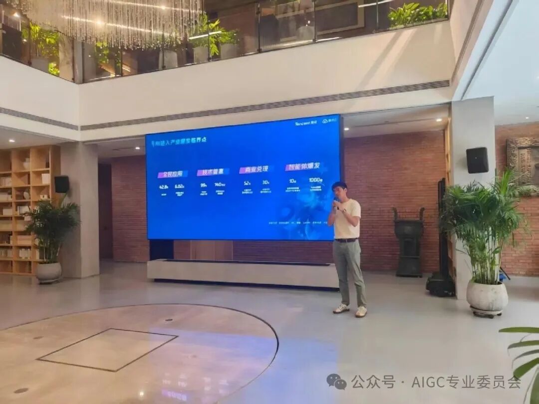 共建活动图四.jpg 共建活动图四.jpg