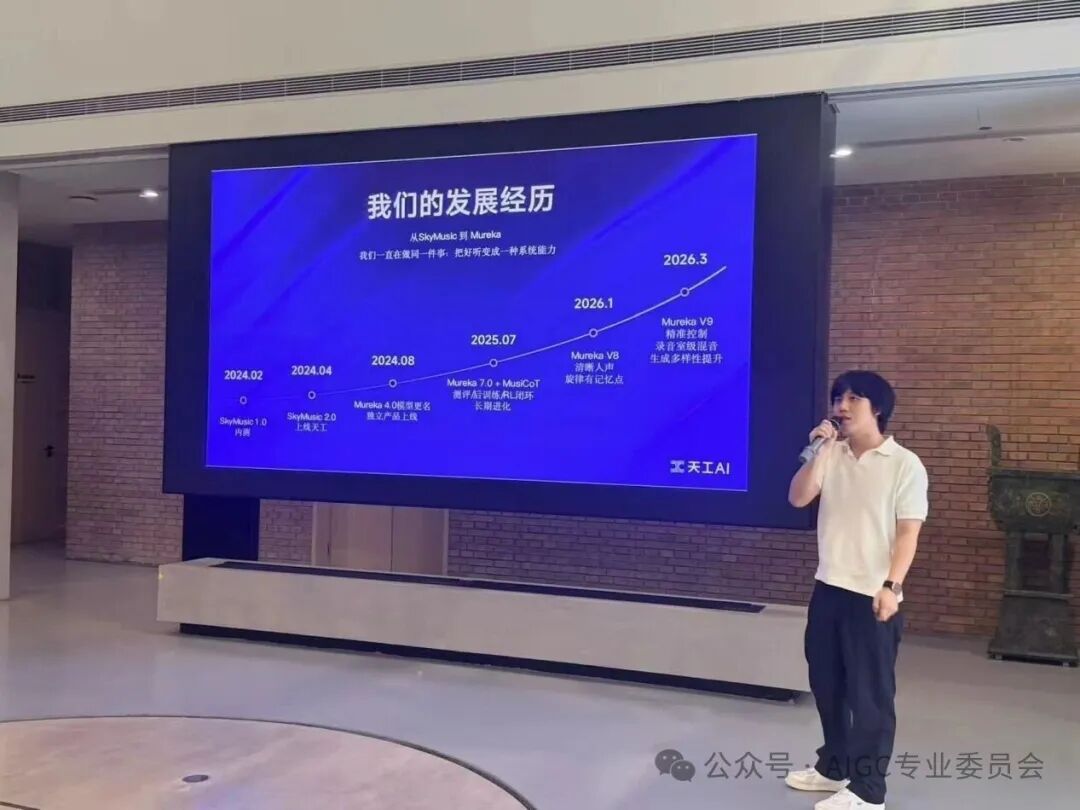 共建活动图五.jpg 共建活动图五.jpg