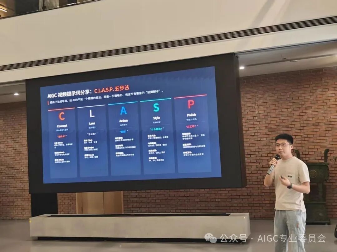 共建图6.jpg 共建图6.jpg